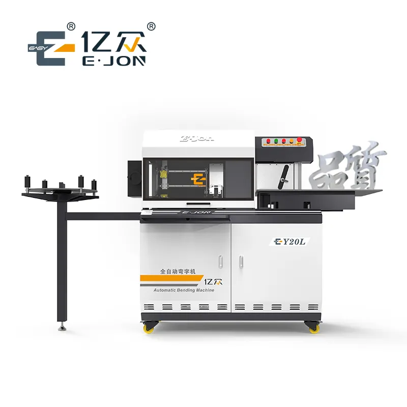 Máquina dobradora automática de letras e canais, mais lucro, Ejon Y20L, máquina dobradora de aço inoxidável para sinais 3D, ferro e alumínio de 200 mm