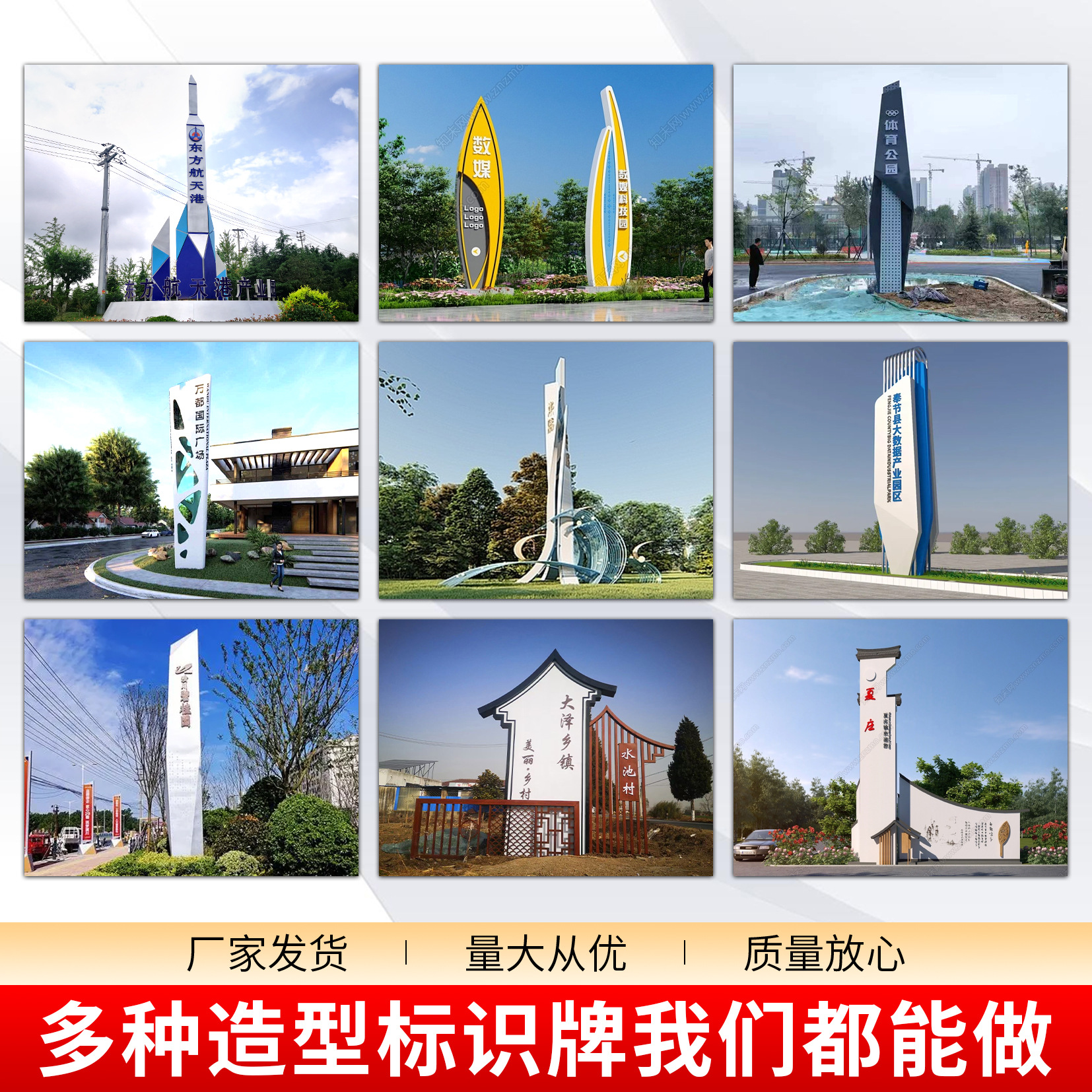 Más de setenta estilos están disponibles para personalización.