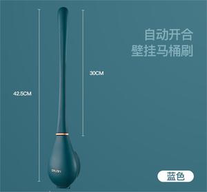 ハンドル壁掛けバスルームクリーニングブラシプラスチックバスルームトイレブラシ