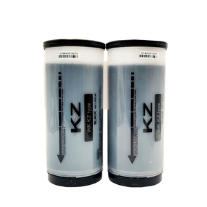 兼容Riso KZ打印机墨盒，用于数字复印机打印墨水Risos S-1370 800毫升/pc - Product Image 2