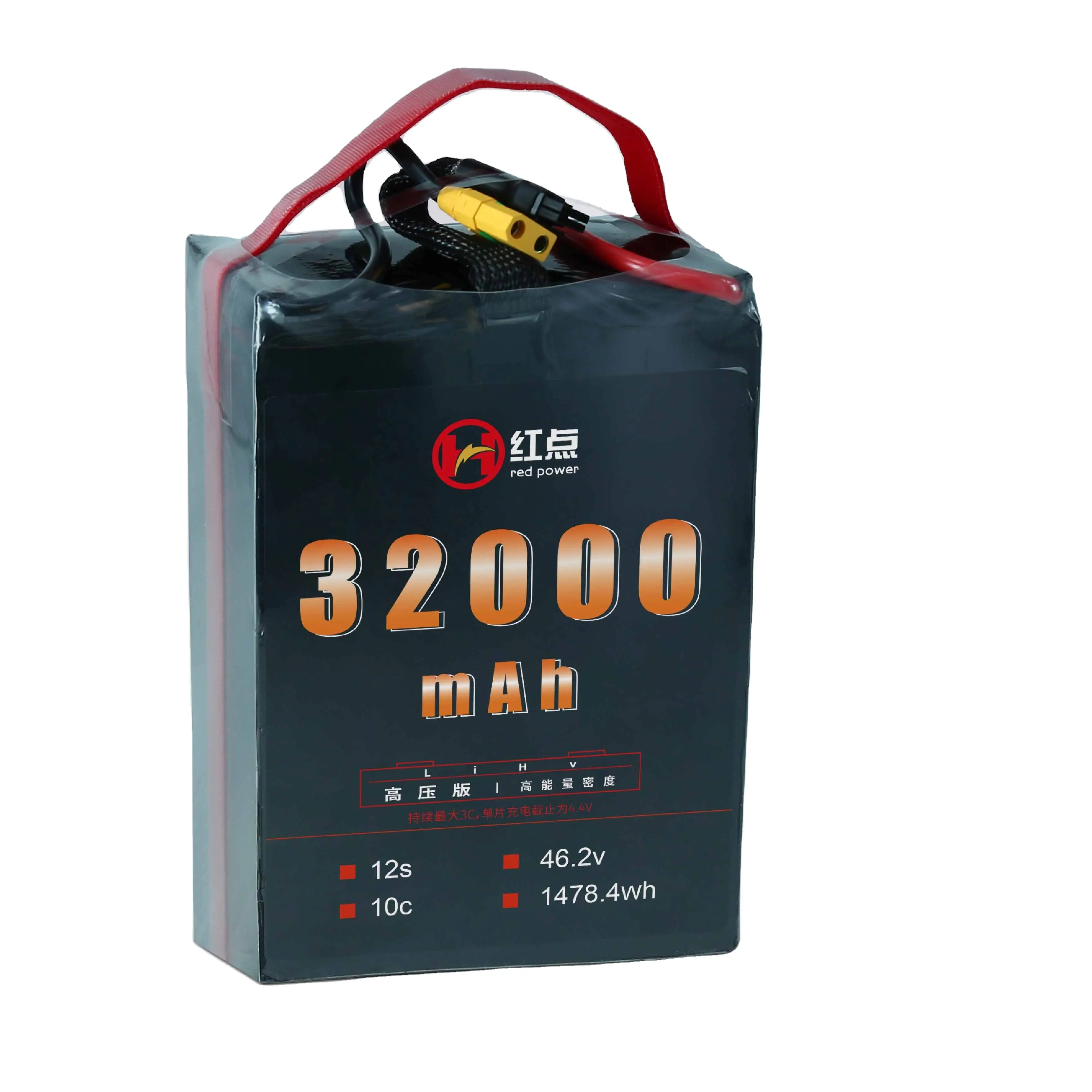 46.2V 32000mAh 32ah12s Pin điện áp cao Li-Po sản xuất HD UAV điện Drone Pin UAV cố định-gió vtol đa-rotor