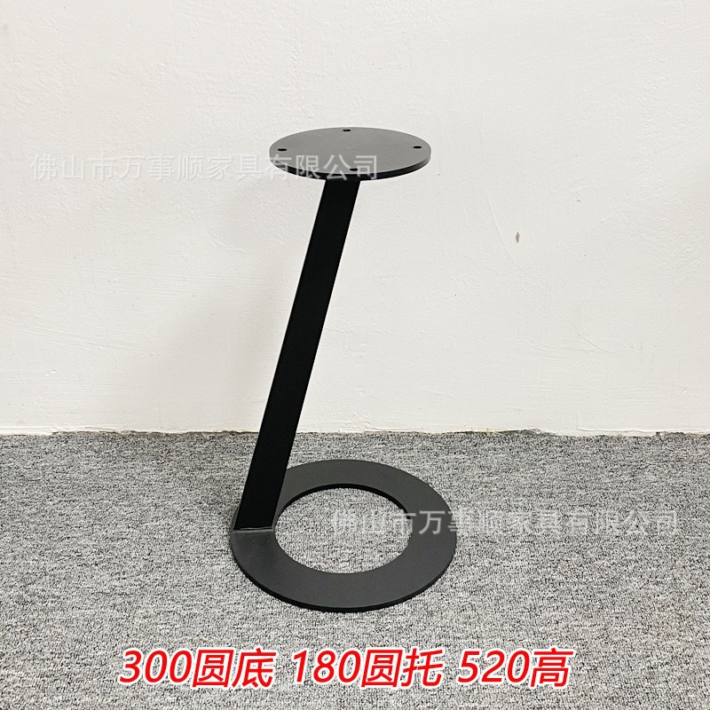 Table leg #1
