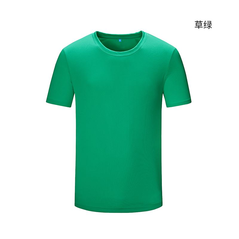 Positive green