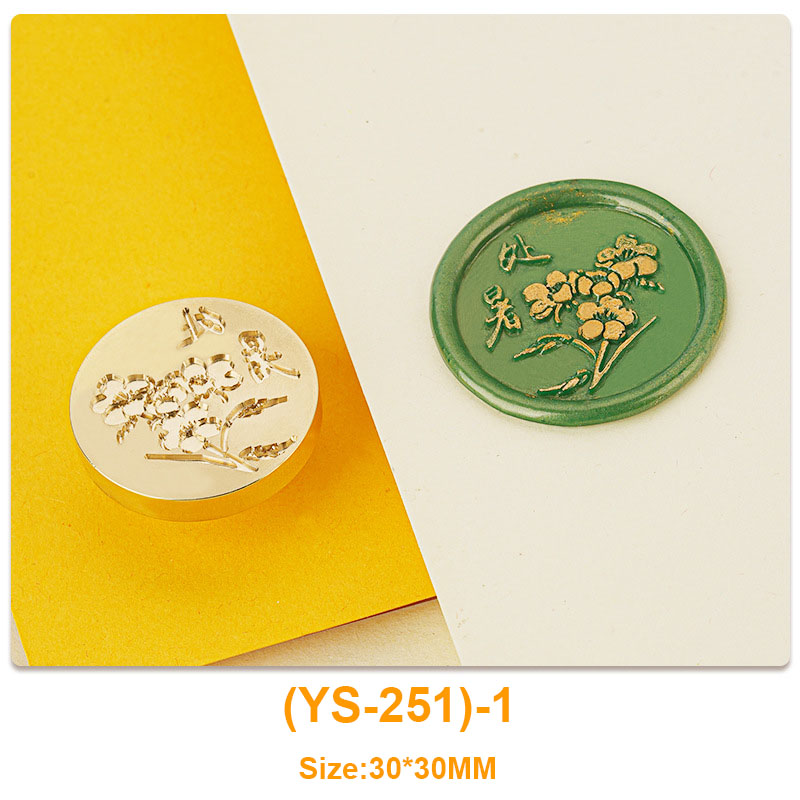 (YS-251)-1