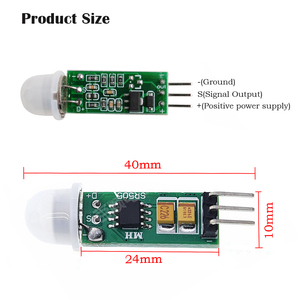 DIYmall HC-SR505 Mini Infrared PIR <strong>Motion</strong> Body <strong>Sensor</strong> Detector <strong>Module</strong> Precise Infrared Body <strong>Motion</strong> <strong>Sensor</strong> - Product Image 3