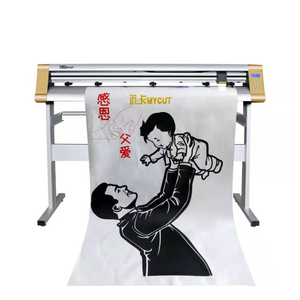 MC630 Automatic Vinyl Cutting <strong>Plotter</strong> 24&quot; 630mm Vinyl Sign Sticker Cutter <strong>Plotter</strong> with Contour Cut <strong>Function</strong> Machine - Product Image 5