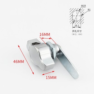 Hengsheng MS715-8亜鉛合金キャビネット家具ロックシリンダーカムラッチ電気ボックスおよびハウジング南京錠用