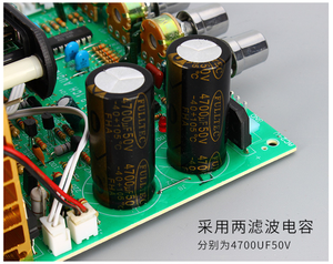Placa amplificadora de potencia 2,1, tarjeta de circuito multifuncional TF/Disk U/FM/AUX - Product Image 5
