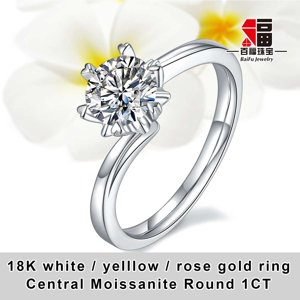 Bague en or 18 carats Moissanite centrale ronde 1CT