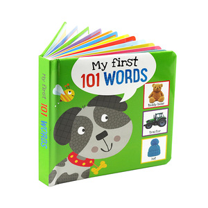 Детские настольные книги в твердом переплете - Product Image 1