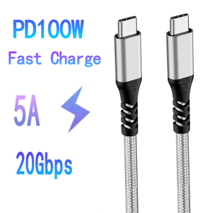 USB3.2 M3 M3 USB tip C örgülü kablo hızlı şarj 20V5A 100W 20gbps 1M 2 M tam özellikli dahili Emarker çip naylon ceket - Product Image 3