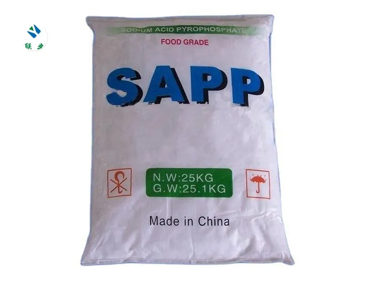 Pirofosfato de sódio ácido de grau industrial de alimentos de alta qualidade em pó SAPP