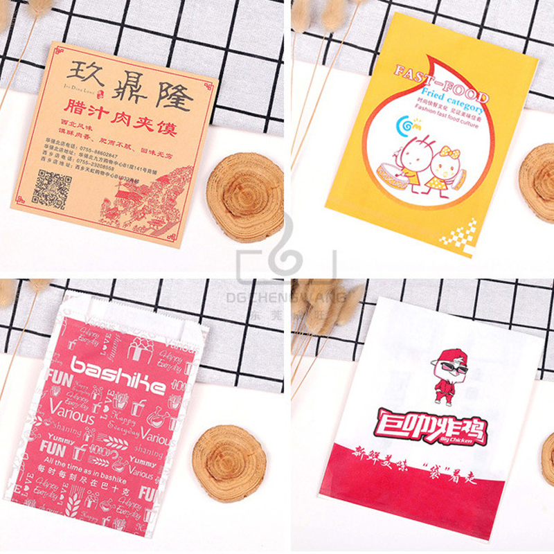 ปรับแต่ง