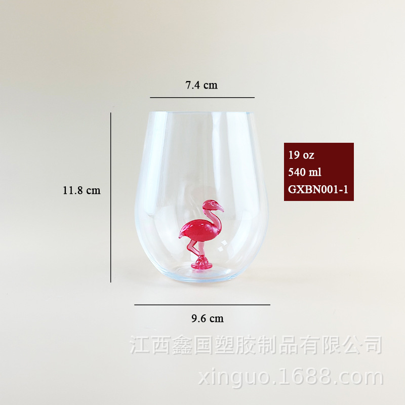 Flarcrane inside cup - /
