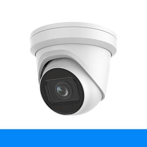 DS-2CD2026G2-I(U) 1920 X1080 30fps Face Detection Anti Vandal Eye <strong>Camera</strong> <strong>with</strong> CMOS <strong>Sensor</strong> - Product Image 1