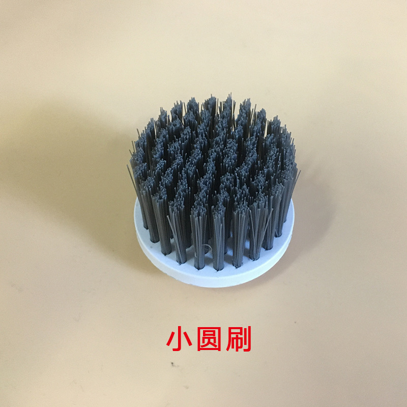 Accessories-small round brush