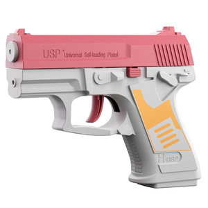 USP Kidsrenの自動リロードプラスチック水鉄砲子供用クロスボーダー小型大容量屋外バーストプッシュ型水玩具 - Product Image 1