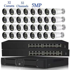 Cámara LOOSAFE 32 canales Cámara sistema de seguridad poe 5mp cámara cctv de la visión nocturna infrarroja de cámara ip al aire libre - Product Image 1