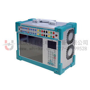 ULKE-S1200H Automação Proteção Relé Testing Proteção Relé Test Set 6x300V