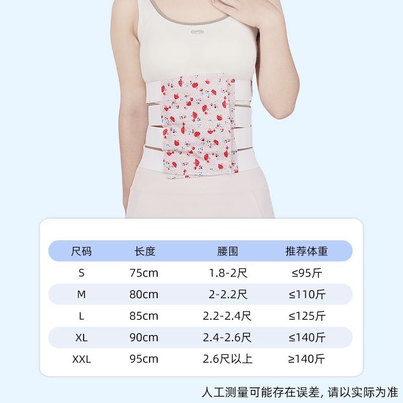 Bandeau floral rose