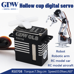 GDW RS0708 Mini Digital 20g Micro Servo 8,4 В 7,5 кг Стальная Шестерня высокого крутящего момента для радиоуправляемых автомобилей и роботов безсердный HV программируемый сервопривод - Product Image 2