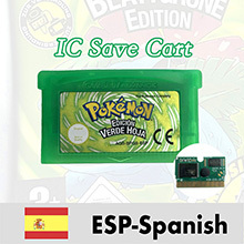 ESP leafgreen cart
