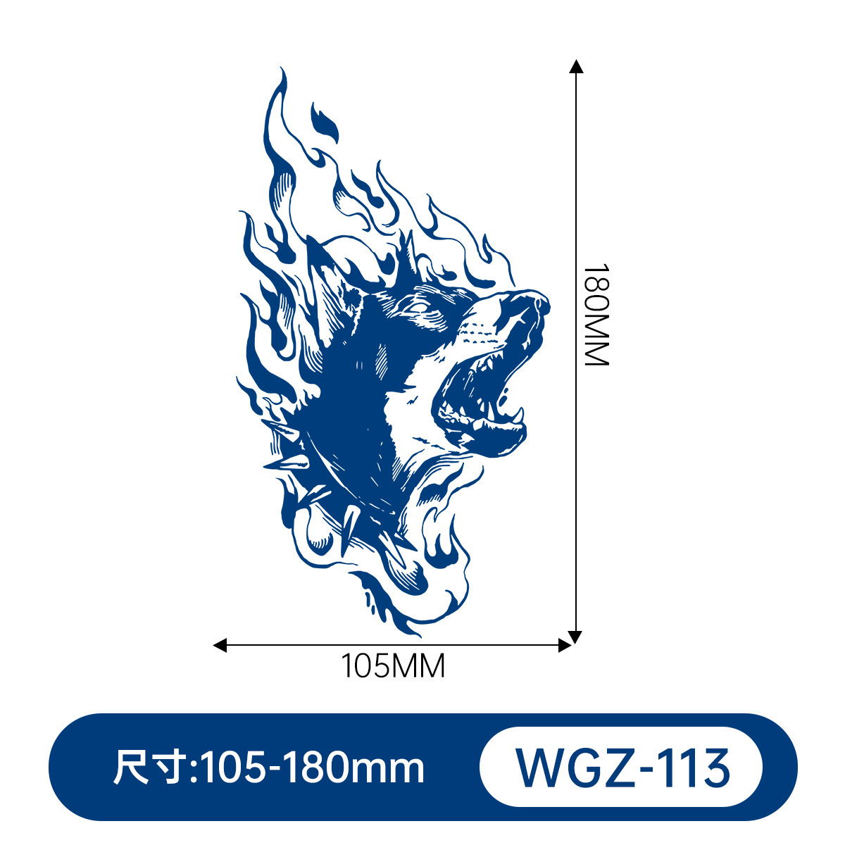 WGZ113