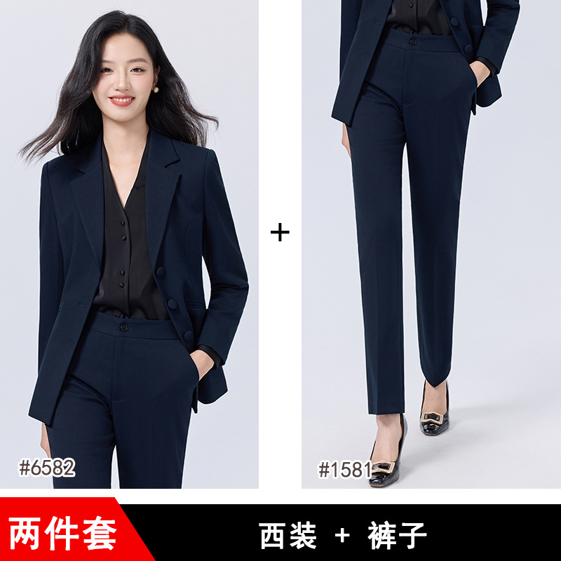 Dark blue suit straight-leg trousers