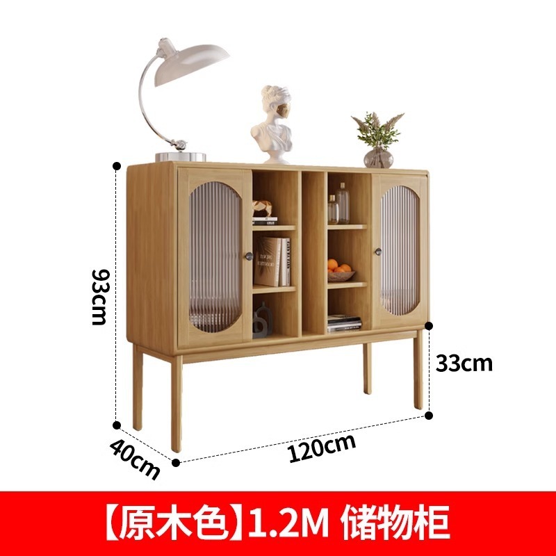 Natural wood color