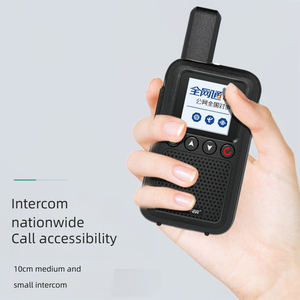 Hot Selling Typ-C PTOS-System Werksverkauf Smart Wireless Intercom mit Bluetooth-und Farbbild schirm-Broadcast-Intercom-Systemen