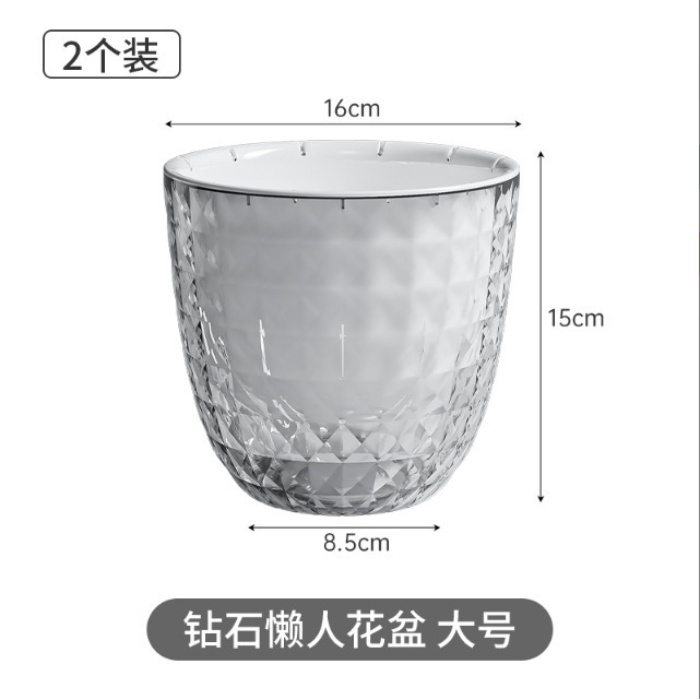 Pots de fleurs en diamant, grande taille, paquet de deux