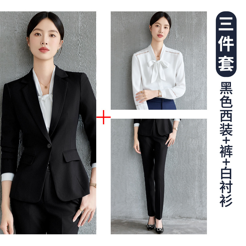 Black suit, white shirt, trousers