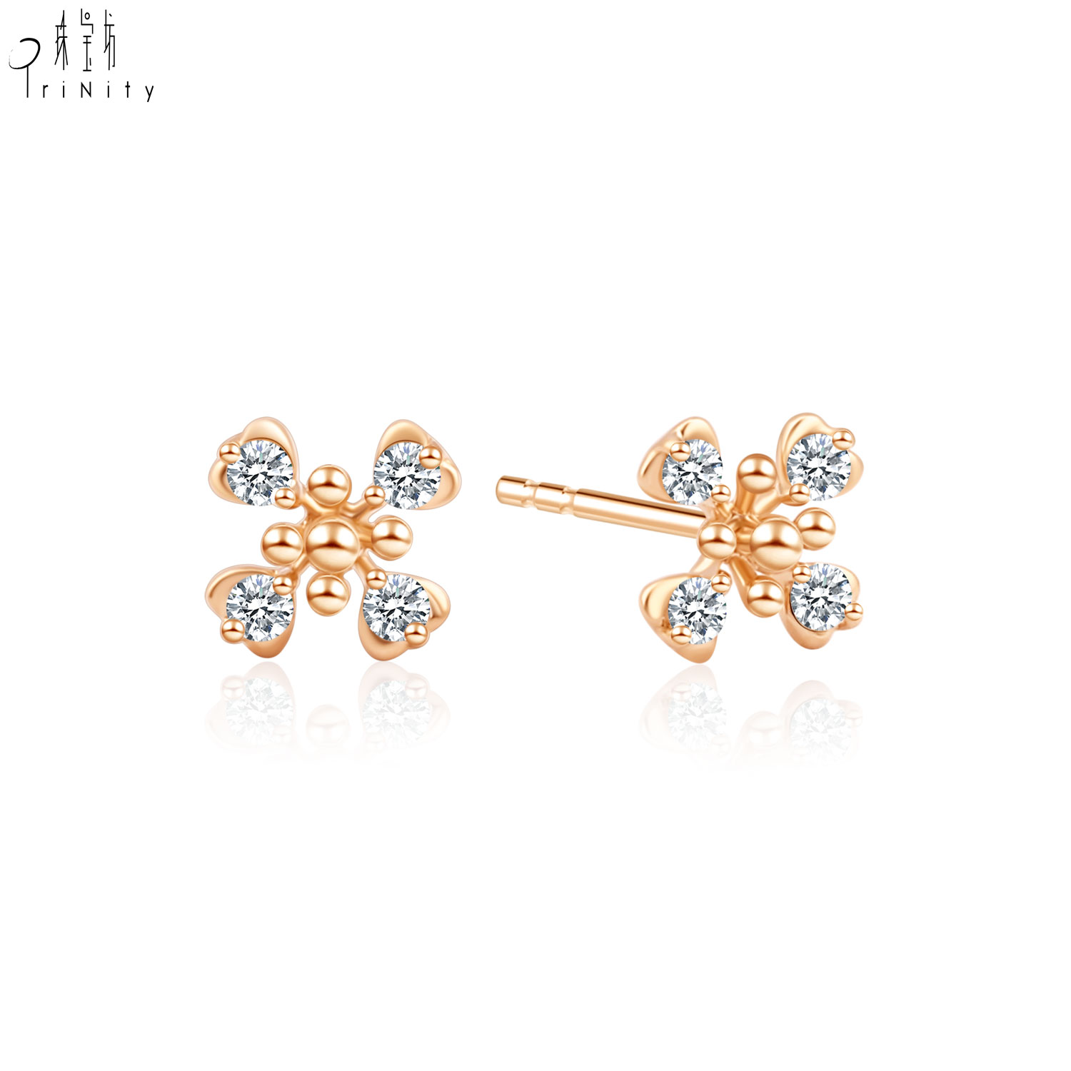 18K Rose Gold