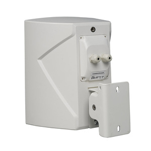 Professional <strong>Audio</strong> Sound Two Way Garden Outdoor Wall Mounted Waterproof Pa <strong>Speaker</strong> System - Product Image 3