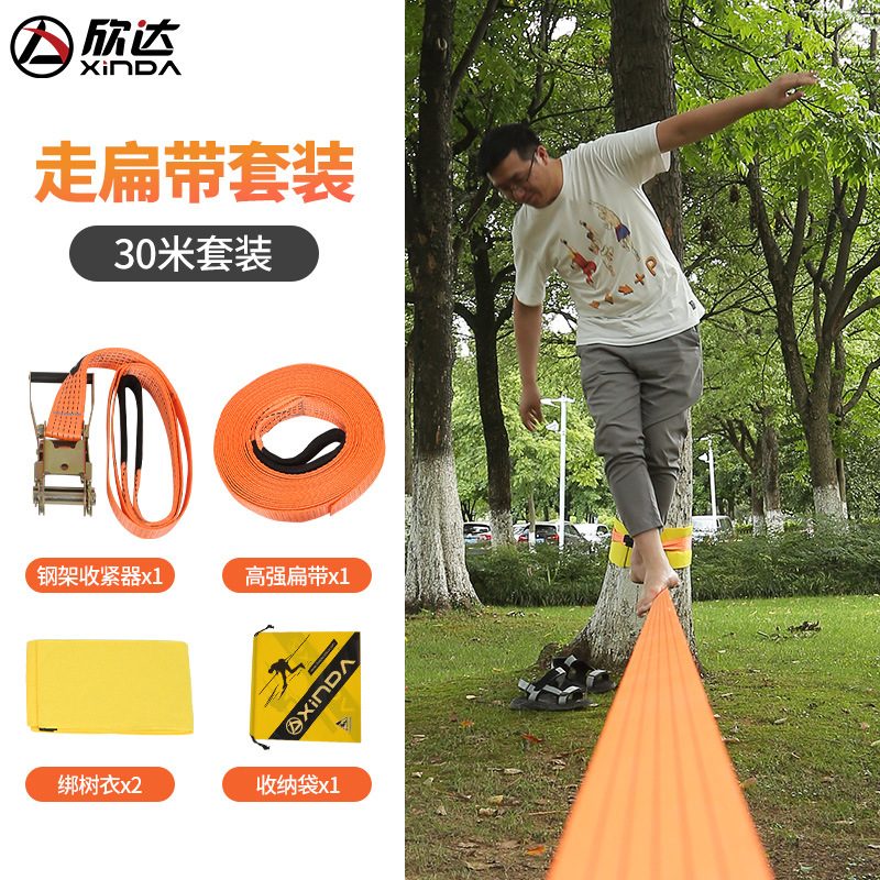 Ensemble de lance-pierre 30m