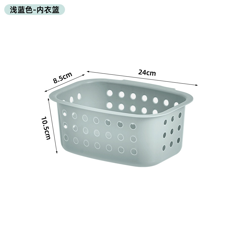 Light blue lingerie storage box