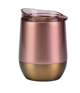 โรสโกลด์