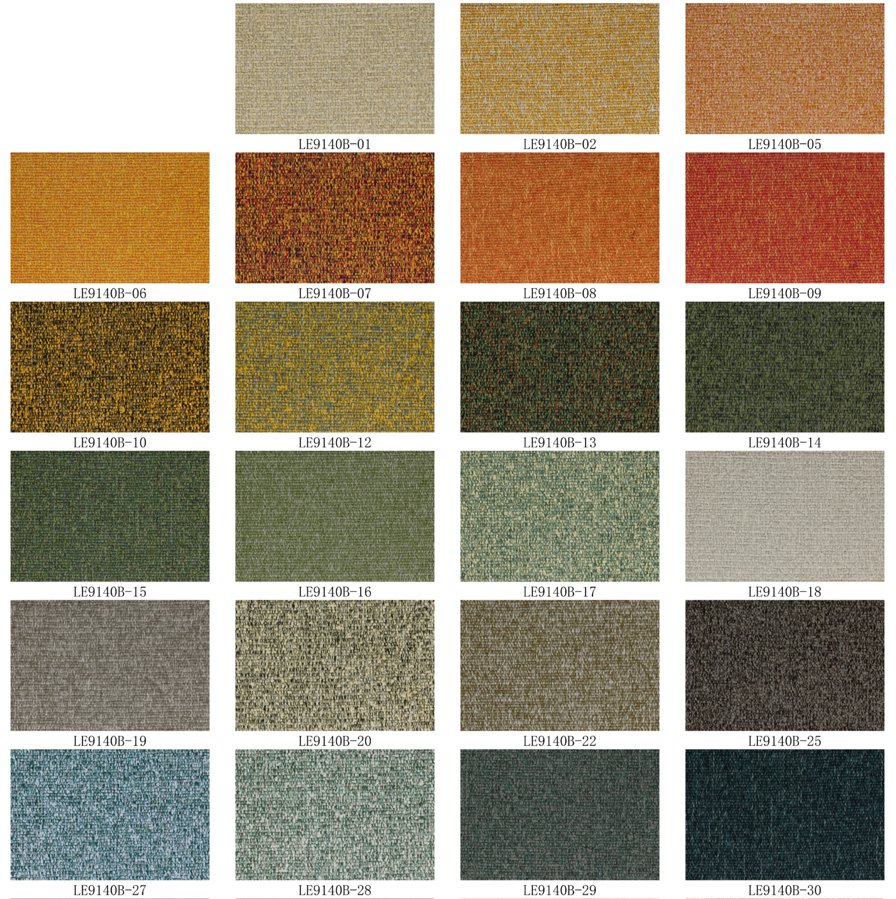 Tarjeta de Color Electrónica de Tela-1