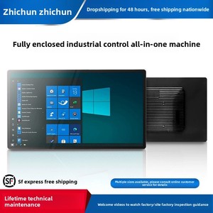 Zhi Chun 21.5インチIP65産業用制御オールインワンマシン壁に取り付けられたPLCキングビュータブレット表示画面内蔵コンピュータ - Product Image 6