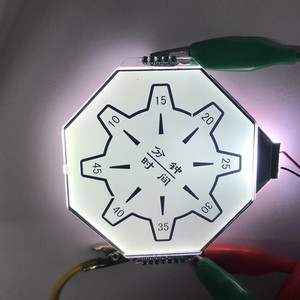 Werkseitig maßge schneiderte HTN blau weiß 7 Segment LCD-Anzeige modul Bildschirm positiv negativ trans flektiv für Instrumenten messer