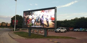 Factory Price Customizable Advertising Free HD Xx.<strong>Video</strong>.xx Street Movie Outdoor LED Screen - Product Image 5
