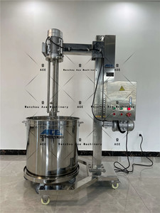 油漆涂料用升降式高速分散机混合机高粘度液体浆料