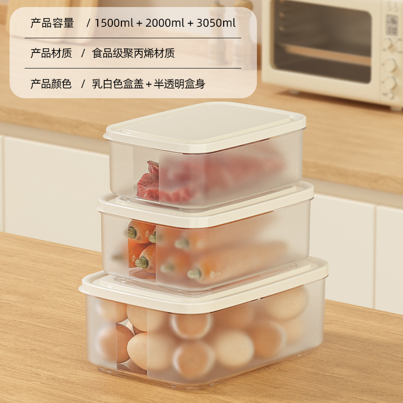 1500+2000+3050ML