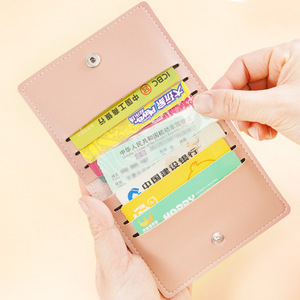 PU皮革卡夹商务身份证信用卡包女式钱包短实心钱包带纽扣超薄信用卡包