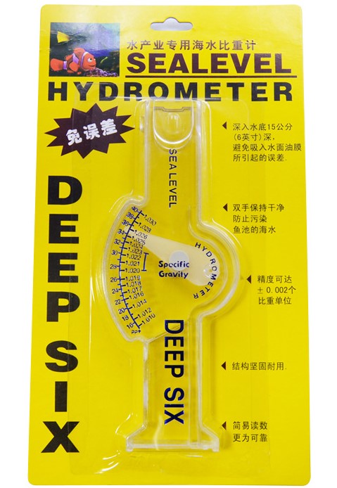 deep six