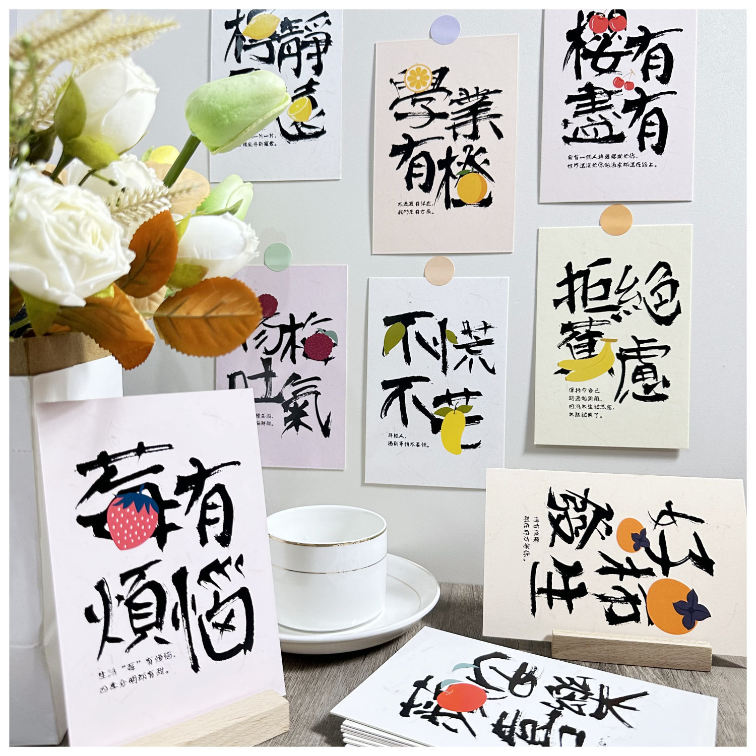 30 postcards-fruit things language