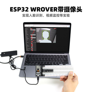 EParthub ESP32-WROVER kamera süper öğrenme eğitim seti programlama makinesi step Motor öğrenme kitleri