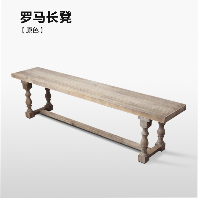 Bench 1203545cm