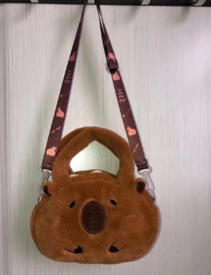 Capybara à bandoulière
