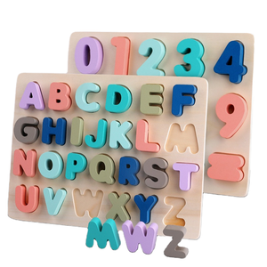 子供の教育パズル木のナンバーレター形状認識ボードハンドグラブボードパズル教育玩具 - Product Image 1